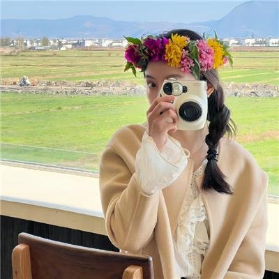 消灭都市